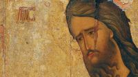 Rublev